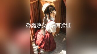 477GRMO-124 ニンゲン観察 ド淫乱キャバ嬢に美チンをむしゃぶられ誘惑に負けたイケメン新人黒服くん