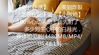 《反差网红?订阅福利》露脸才是王道！万人追踪OnlyFans魔鬼身材巨乳混血女神【Ellaox】不健康私拍视图流出