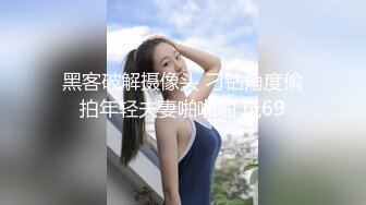 ！选出了三个美丽的女孩！ ③立即发表影响力的新鲜感