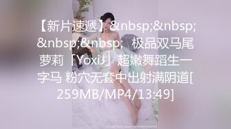 [BAZX-335] 喪服未亡人と濃厚性交。Vol.008