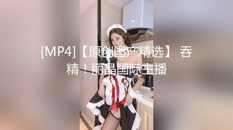 91制片厂91CMX-001 蜜桃成熟时之爆操亲妹妹