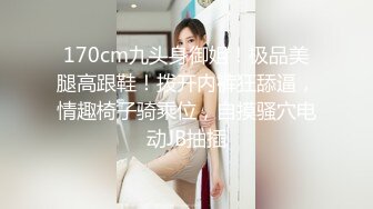 Caribbeancom 加勒比 073124-001 マンコ図鑑 アリス・エルナンデス