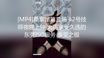 《台湾情侣泄密》30岁的金融业女高管欲火超强的小富婆私密生活被曝光 (1)