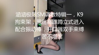 马路边的站街女200一次居然有这样的颜值和身材