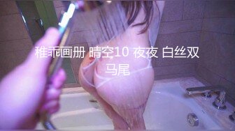 [MP4/ 542M] 爆操丰乳肥臀辣妹，寂寞骚货爬到床上，翘起美臀掏JB吸吮，扶墙后入暴插