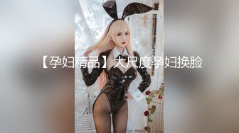 [MP4]最近说话有点飘足浴会所3100元撩了个大波浪骚女技师酒店开房中途又吵架了