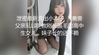 [MP4/ 1.45G]&nbsp;&nbsp;三人行不一样的双飞超刺激 ，骚女穿上假鸡巴内裤和大哥把妹子夹中间双插菊花和骚穴刺激