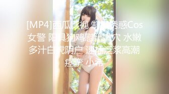 [MP4/ 538M] 风衣纹身大奶妹，跪着舔弄大屌，扶腰后入爆插，骑乘位打桩机