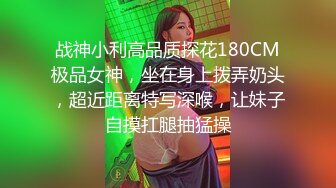 [2DF2]报复小三行动 无套重磅出击 激烈操干翻她 最婊内射嫩鲍 高清720p版_ [MP4/118MB][BT种子]