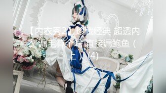 最新约炮首尔医学院美女李XX