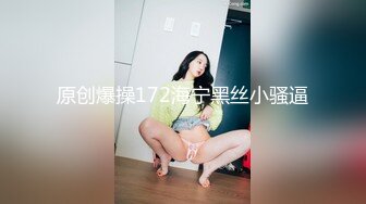 性感女神 杨晨晨 性感迷人的丰腴身材 完美绝伦的身段一览无余 女神姿态摄人心魄[86P/647M]