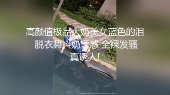 新人 面试女优试镜