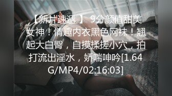 【AI换脸视频】刘亦菲 淫乱媚药性痴女检查