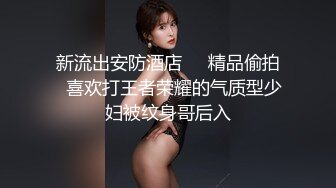 高清源码录制《小树哥探花》酒店约嫖烟瘾挺大的美女中途抽颗烟