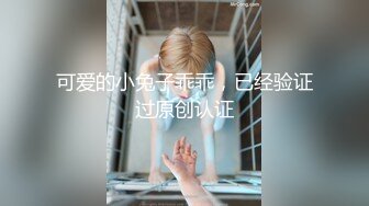 [MP4/ 587M]&nbsp;&nbsp;ED Mosaic邀请路上素人父女看A片结果两人性欲高涨