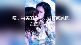 ⚫️⚫️美容美体会馆摄像头破解真实偸拍，离异老板娘住在店里与新交的男友天天造爱，饭可以不吃炮一定得打