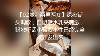 顶级NTR骚妻【北京快乐夫妻】的绿帽生活，媳妇被单男猛操自己边上羞辱撸管 (6)