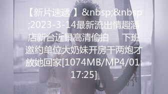 [MP4]STP32663 星空无限传媒 XKQP47 男朋友性无能骚货找男闺蜜来借种 晨晨 VIP0600