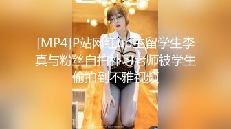 [2DF2] 《探花老王》公寓约炮马尾辫婴儿肥漂亮兼职妹在沙发上草 - [MP4/236MB][BT种子]