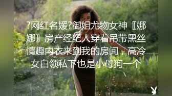 最新5月无水印福利！推特露出癖大奶人妻【清歌】反差私拍，多个场所人前露出，医院超市马路边走边尿情趣衣取外卖