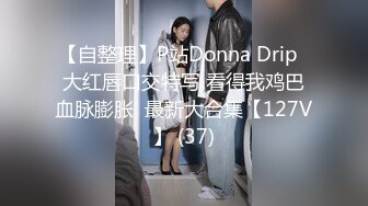 河北女想尝试的留言，我私信你-奶子-上传-女同