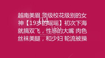 【AI换脸视频】王祖贤 出演《蜜桃成熟时》，经典露点片段再现，神情灵动演技一流