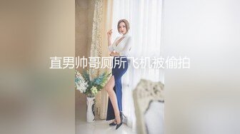 土豪金大哥和老婆闺蜜酒店开房真假香蕉轮流吃还一边直播给狼友看.