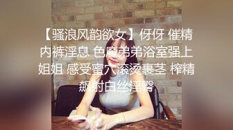 双马尾美眉吃鸡啪啪 主动拉下小哥哥的裤子 引诱他努力地操 快速的怼 内射小鲍鱼