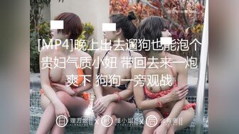 猫爪影像 MSD-134 九头身长腿瑜伽美女教练的新玩法-诗梦