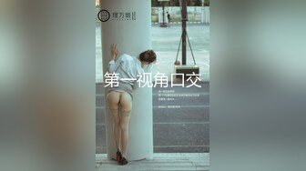 后入干黑丝妹