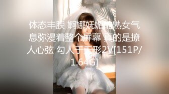 [MP4/ 574M] 还俗的小尼姑好骚，短发少妇跟大哥玩的好嗨，吃奶舔逼交大鸡巴，淫声荡语互动撩骚