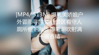 视频魔手外购 《前景后景厕拍》舞蹈班大号小嫩妹  美女窜稀喷水大号 等合集【71v】 (5)