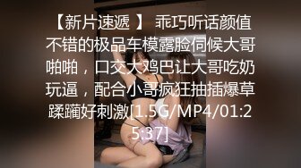 MCY-0023-泄欲不伦天堂.小姨的护士服-夏禹熙