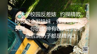 体育俱乐部游泳馆更衣室偷拍年轻的学妹