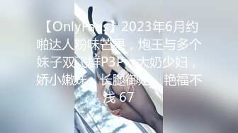 【超人气美少女】欲梦品尝我の唾液 痴女玩物开口汁液直流 连体开档三点尽露 鲜嫩白虎穴湿润待茎 阳具速插高潮爆浆