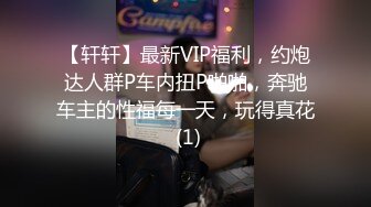 [MP4/ 1.56G] 监控破解眼镜哥酒店约炮身材丰满的少妇各种姿势操大肥B