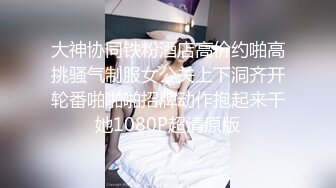 午后人妻在按摩中听到旁边床位的性交喘息声后是否会在性骚扰按摩下发情允许插入呢？