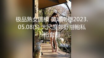 【源码录制】七彩主播【超敏感少女】5月3号-6月8号直播录播☑️黄发气质美女☑️家中做爱炮火连天☑️【154V】 (11)