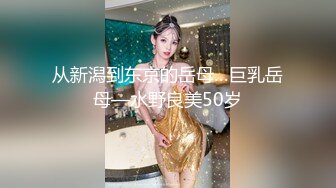 后入老婆，好多水