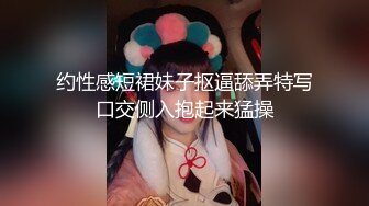 NTR媚黑夫妇【绿帽努努】订阅私拍，骚妻和丈母娘都被黑驴屌爆肏，丈母娘更是被肏到潮喷 (2)