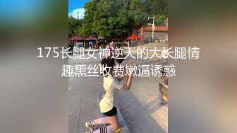 [2DF2] 外表斯文眼镜兄与刚处的热恋女友开房造爱妹子奶子饱满叫声特诱人还问老公我b紧不紧要2天做一次对白刺激720p原版 - soav_evmerge[MP4/60MB][BT种子]