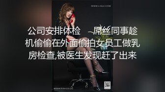 推特童颜巨乳混血网红『安娜 悠米』你无法拒绝的巅峰颜值 极致美乳丰臀