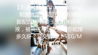 骚骚的小妹子