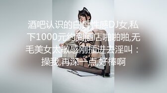 超级可爱的金丝眼镜妹妹，卧室中全裸道具自慰，表情呻吟上天