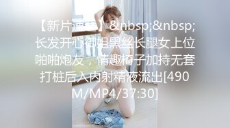 [MP4]STP25492 一个小哥玩三个少女萝莉精彩4P，全程露脸真他么禽兽，享受小渣女们的口活服务，轮草爆草抽插还玩道具射嘴里 VIP2209