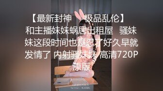 高颜值红唇性感妹子舔弄炮友口交啪啪，口硬上位骑乘后入大力撞击，特写视角呻吟娇喘诱人