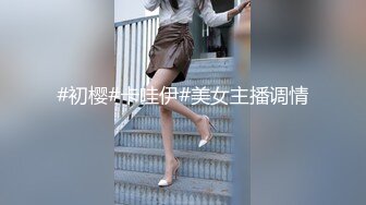 无套后入 老婆想要更多男人内射