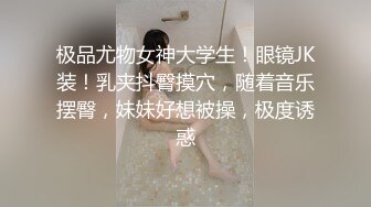 后入骑操九头身极品身材模特黑丝御姐女神 直接把她干到高潮，你操不到的女神在金主面前就是一条淫贱的母狗