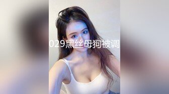 【瘦不下来的欢小姐】成都小美女，夜晚街头吃喝玩乐一条龙，几瓶啤酒助兴，跟男友激情啪啪，娇喘阵阵销魂中 (3)