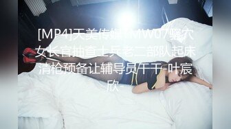 云盘高质露脸泄密！对话精彩，上海极品美女【童婕】与男友露脸无套啪啪自拍，高潮喷水，哭腔呻吟声简直太顶了